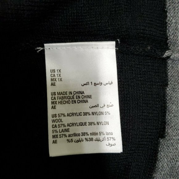 INC International Concepts Heather Grey Block Swea - Picture 6 of 9